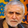 رفتی و شد حرمم در پِیِ تو آواره