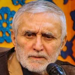 چشم تر شد دم نوحه‌ی سینه زن