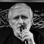 تا به قصد عبد بودن راهی مقصد شدم