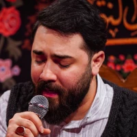 بعد از تو دیگه تکیهگاهی نیست