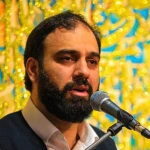 قدیم‌ الاحسان ابی عبدالله