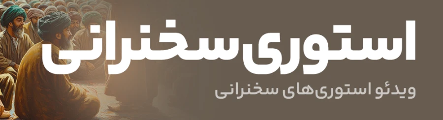 تصویر