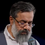 شراب امشب من ز جام دیگری است..