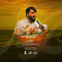 ابوذر بیوکافی