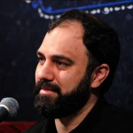 قدیم‌ الاحسان ابی عبدالله