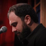 قدیم‌ الاحسان ابی عبدالله