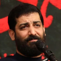 وای غریبونه پیمبر