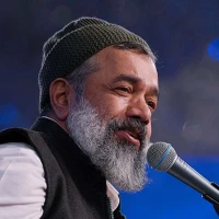 ای اهل دعا روح دعا باد مبارک