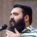 معرفی‌نامه