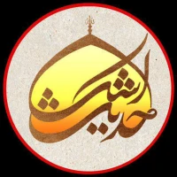 سید حسین صمدی