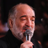 یا رئیس العاشقین یا ثارالله