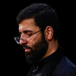 این دعامه
