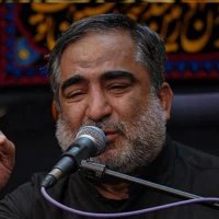 حاج جواد حیدری