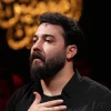 دنیا برای اهل دنیا، من تو را دارم
