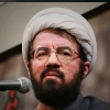 مهدویت (جلسه بیستم)