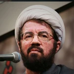 روضه اسارت