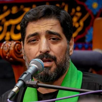 اسم تو برا من همیشه مثل آب روی آتیشه