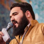 معرفی‌نامه
