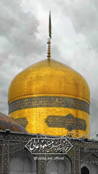واسطه سلام