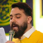 به لبم نادِ علی و به سرم یاد علی