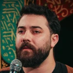 وطن