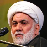 مفهوم ولایت از بعثت پیامبر تا جانشینی امیرالمومنین