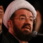 جان پیامبر در آیه مباهله