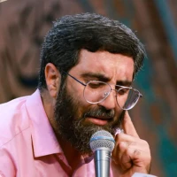 صحیفهی عشاقه