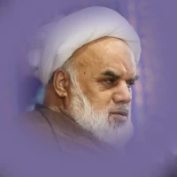 حجت الاسلام الهی