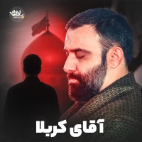 جواد مقدم