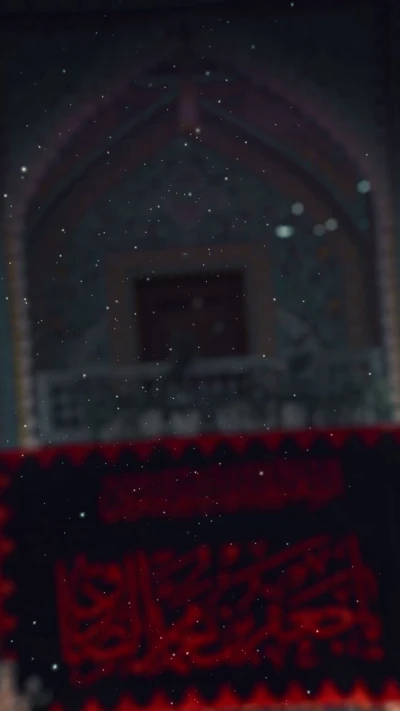 حدیث از امام صادق علیه السلام