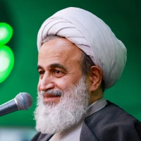 تصویر حجت الاسلام پناهیان - مسجد را محل اختلاف نظر قرار دهید