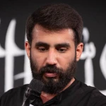 ملک  حیدر