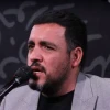 پدر در پشت خیمه دم گرفته