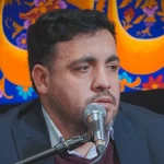 الا که موسم شادی وهمدلی آمد