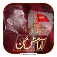 علی پورکاوه