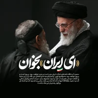 حاج محمود کریمی