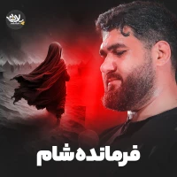 حسن عطایی