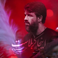 حسین ستوده