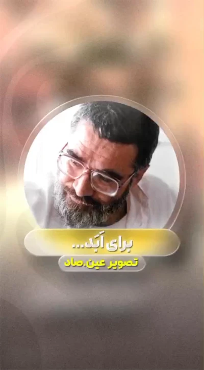چگونه بیاموزیم که بارنج‌ها راحت باشیم