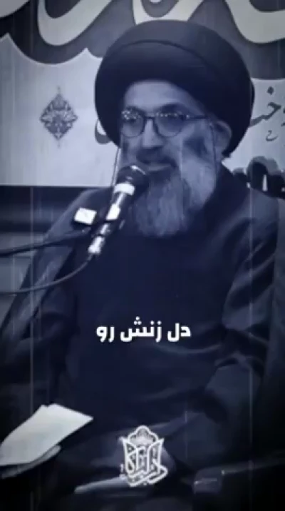 دعای همسر مانند دعای مادر مستجاب است