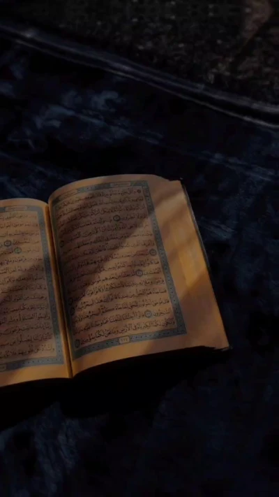 سوره اعراف 2