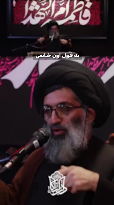 حجاب تاج بندگی