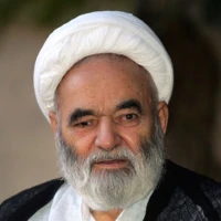 تصویر ایت الله عزیز الله خوشوقت - وصیت پیامبر اکرم به مسئولین