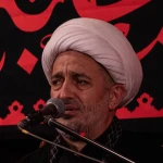 انسان فقیر الی الله طبق آیه سوره فاطر