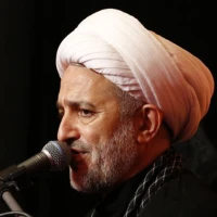 دعای عرفه