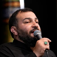 مَنِ الّذی أیتَمَنی، بابا بابا