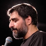 هوای بی کسی‌ام بود آشنای تو گشتم