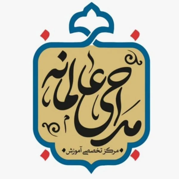 تصویر محمود ژولیده - بین کوچه غوغا شده