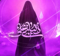 مسعود پیرایش